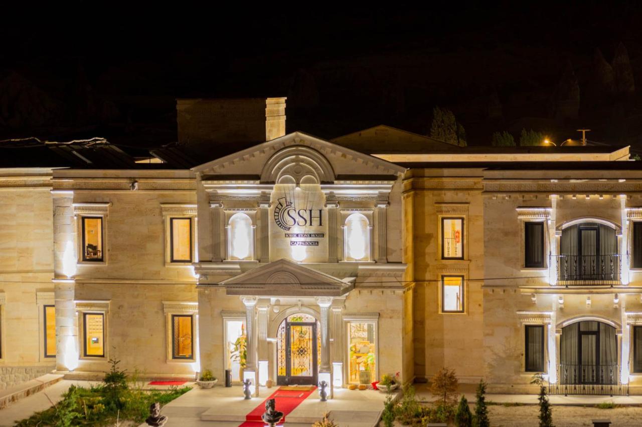 Sobek Stone House Cappadocia Bed & Breakfast Nevşehir Ngoại thất bức ảnh